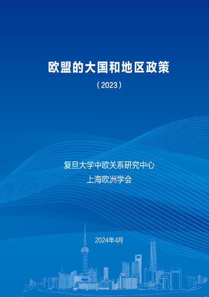 新澳门今晚最新的消息与未来展望，2024年的机遇与挑战