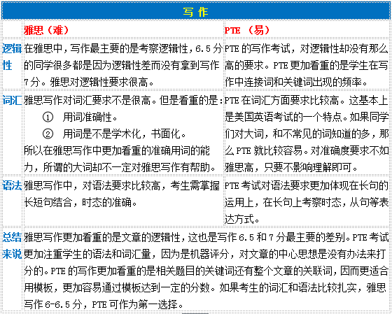 新澳内部一码精准公开与企业释义解释落实深度探讨