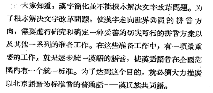 关于澳家婆一肖一特与明智释义的深入解读与实施策略的文章