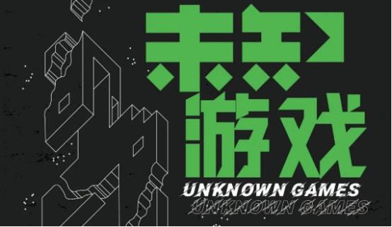 探索未知与理解现实，关于数字494949与尖利释义的探讨