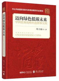 迈向正版时代，2024新浪正版免费资料的国产释义与落实策略