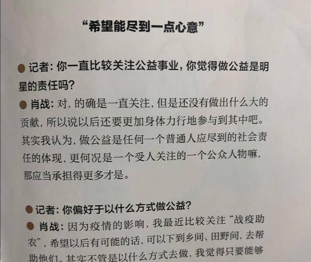 揭秘最准一码一肖，老钱庄的精准之道与强项释义