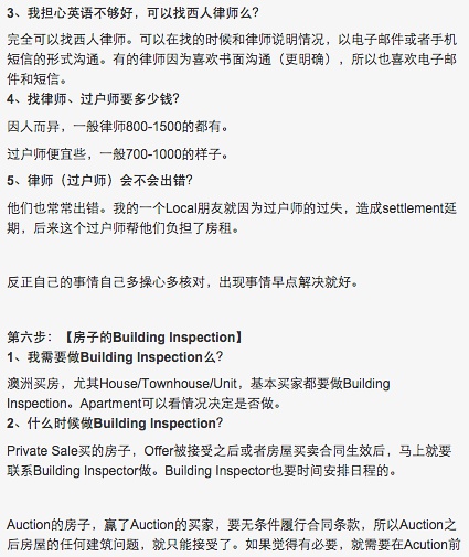 新澳历史开奖记录与香港开监管释义解释落实的研究报告