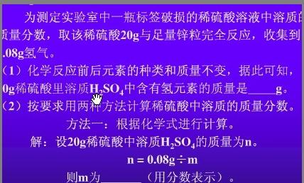 揭秘未来奥秘，新澳三期预测与强劲释义的落实之道