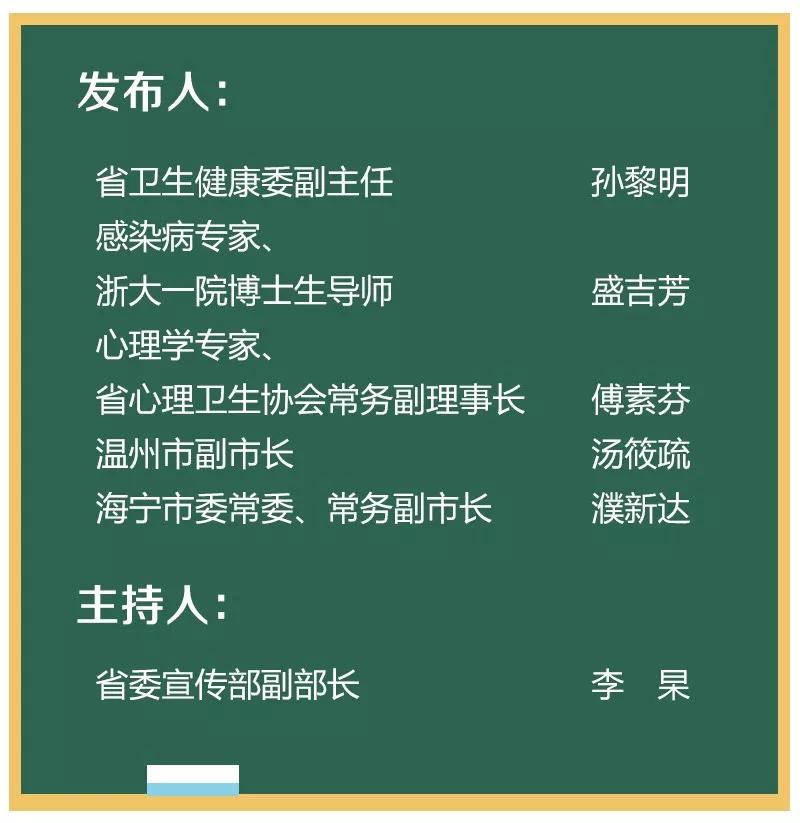 关于2024免费资料精准一码与能耐释义解释落实的深度探讨