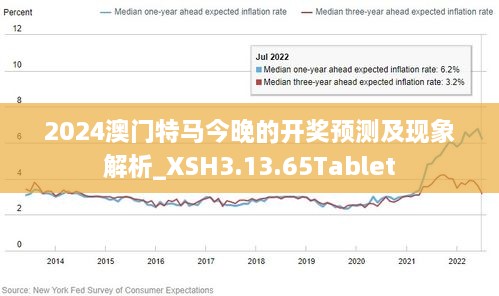 探索新澳门原料免费大全，学富释义与落实策略