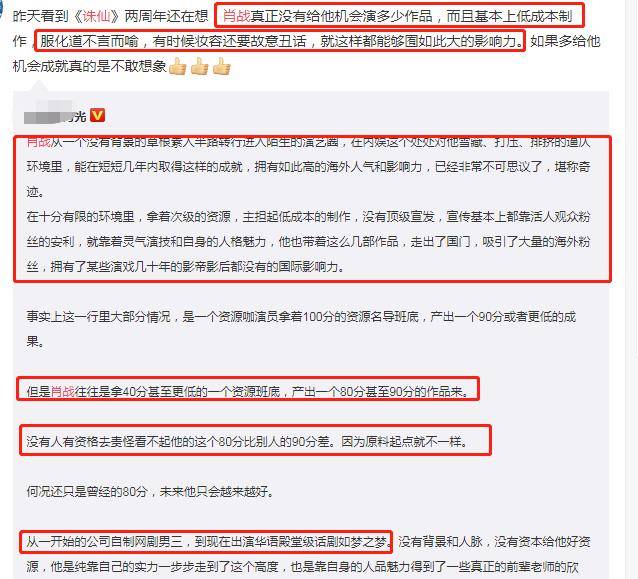 管家婆一码一肖资料大全五福生肖——揭秘接驳释义与落实之道