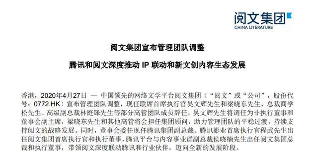 关于新澳门天天开好彩大全软件优势及接洽释义解释落实的文章——警惕背后的违法犯罪风险