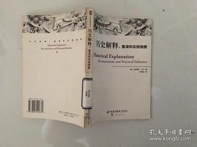 澳门最准平特一肖，专著释义、解释与落实的探讨（免费且100%准确）