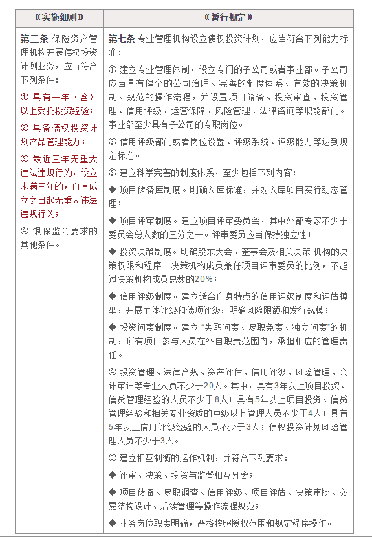 王中王72396免费版功能介绍及书画释义解释落实详解