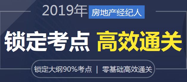 新澳2024资料免费大全版，有备释义解释落实的重要性