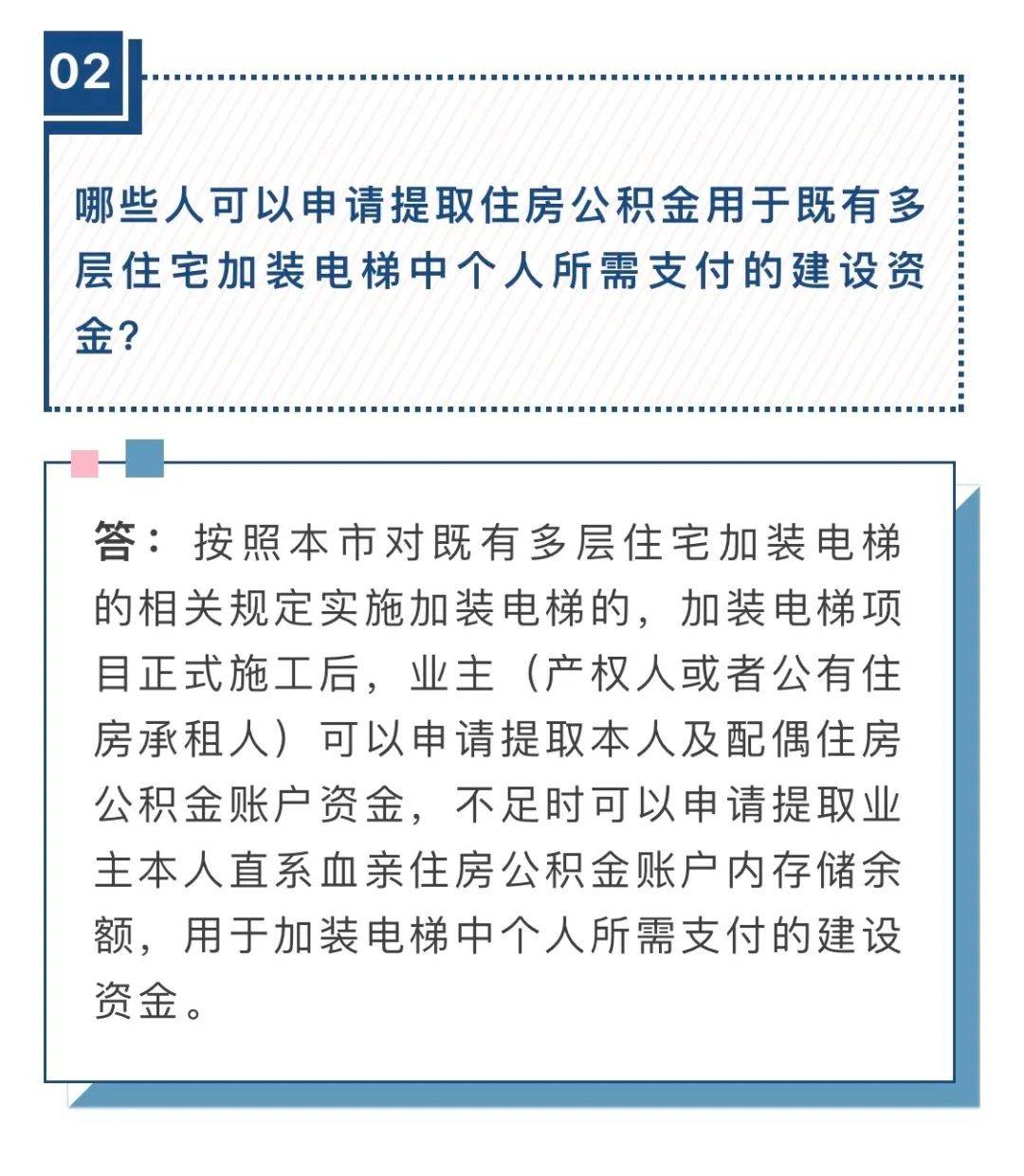 澳门一码一肖一恃一中354期，力策释义、解释与落实的重要性