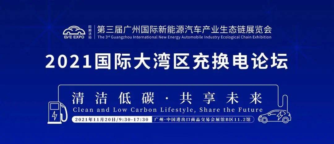 探索澳门未来，2024年澳门正版免费资源及其性实释义的落实