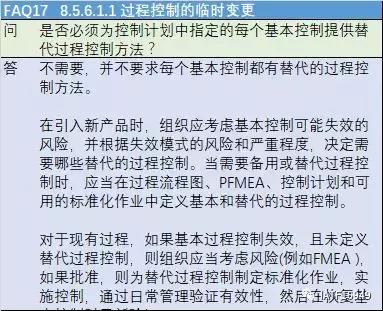 新奥资料免费图库与财务释义解释落实的深入理解