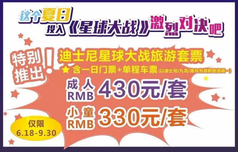 探索新奥管家婆香港，反应释义、解释与落实之路