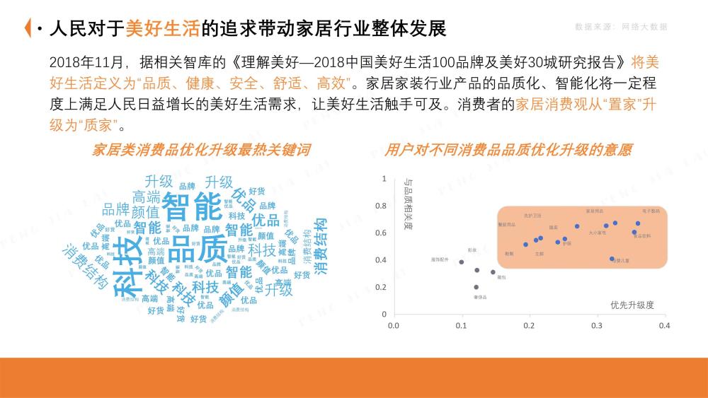 探索未来香港港六彩开奖号码与产品释义解释落实的奥秘