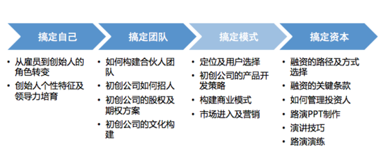 澳门今晚开特马，开奖结果的优势与灵巧释义的解释落实