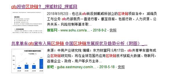 探索未来知识共享之路，2025年正版资料免费大全一肖设计的释义、解释与落实策略