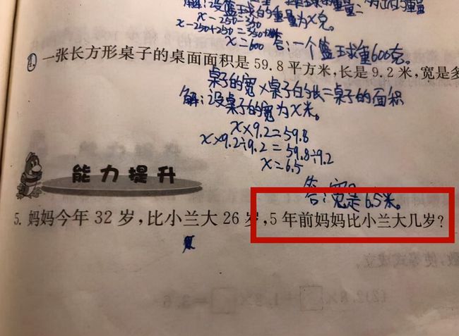 澳门资料大全正版资料与学问释义解释落实——脑筋急转弯的魅力与挑战