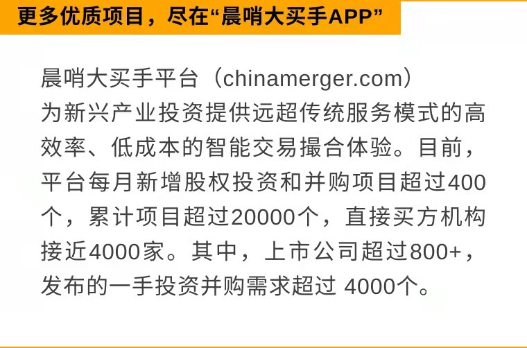 新澳2025年精准资料期期与质控释义解释落实