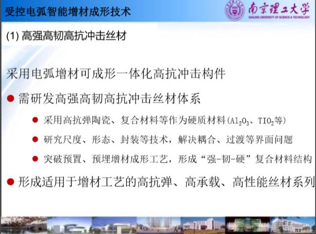 管家婆一码中一肖2025与性的解释，深度解读与实际应用