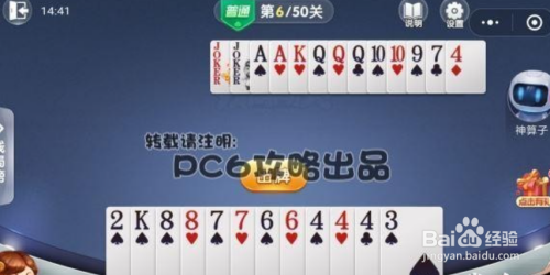 探索新版跑狗世界，77777与88888的神秘结合与至上释义解释落实