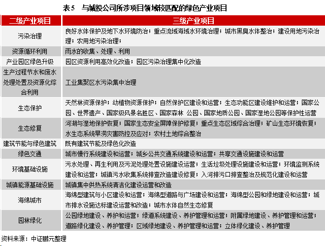 澳门正版大全管家婆资料，验证释义与落实的重要性