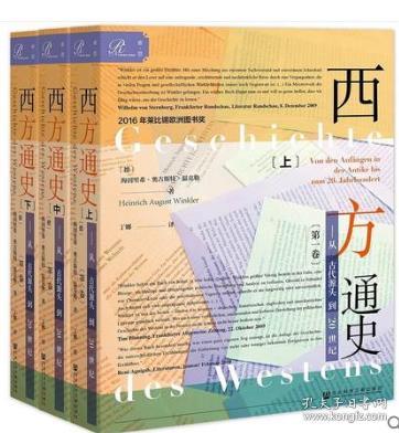 新澳门特免费资料大全与凯旋门，施教释义、解释及落实