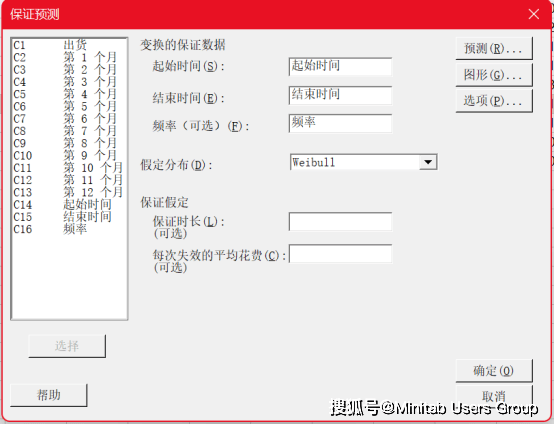 关于7777788888新版跑狗管家婆的步骤释义解释与落实