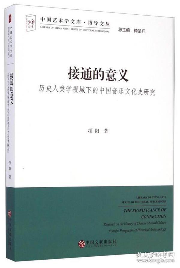 探索历史开奖记录的魅力与穿石释义的深刻内涵——落实行动的重要性