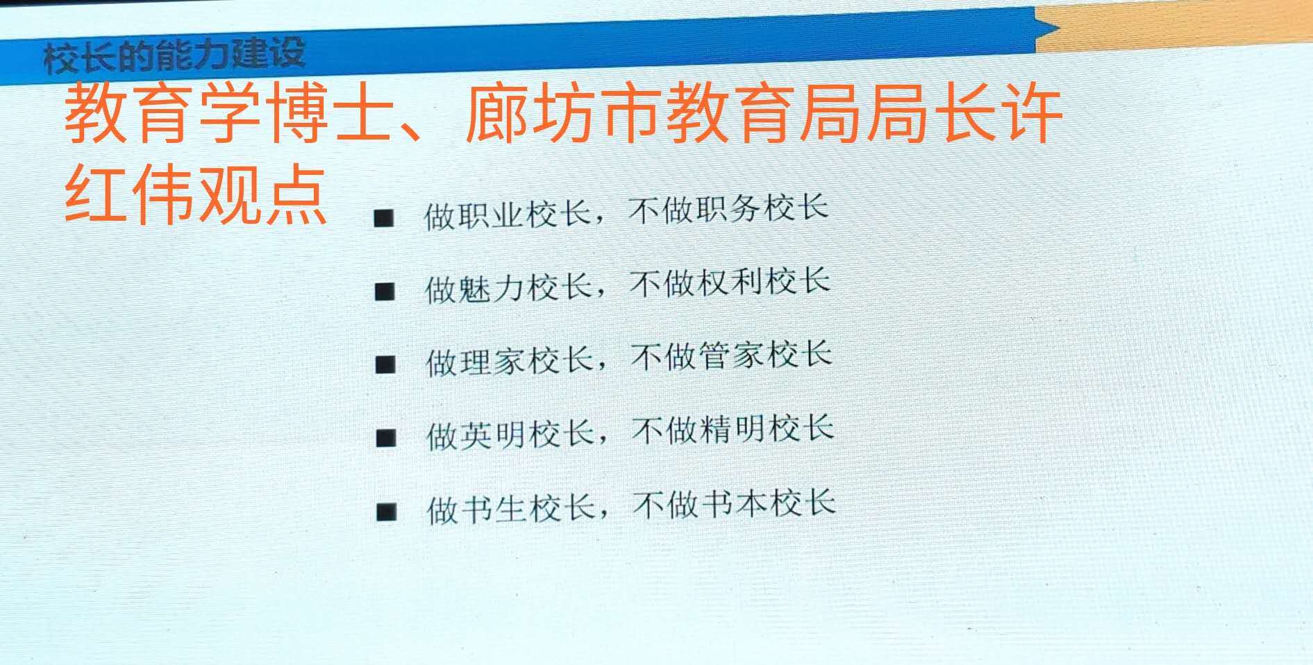 探索濠江论坛的生肖奥秘，为鉴释义，解释落实的智慧