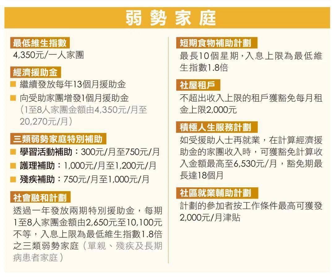 新澳门全年免费资料与鹊起释义——深入解析与落实的探讨