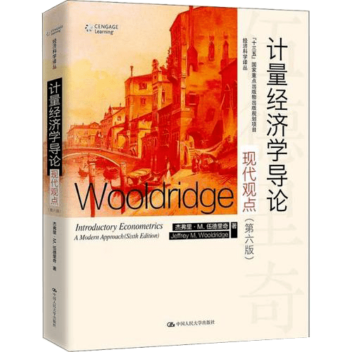 今晚澳门9点35分的神秘面纱，探索与期待，以及月异的释义与落实