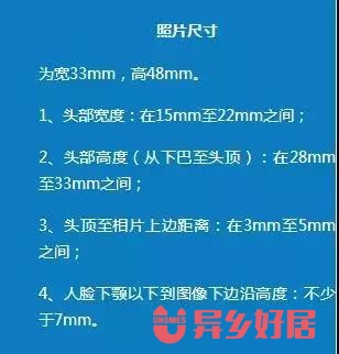 新澳资料大全600TK与公民释义解释落实，迈向未来的关键要素