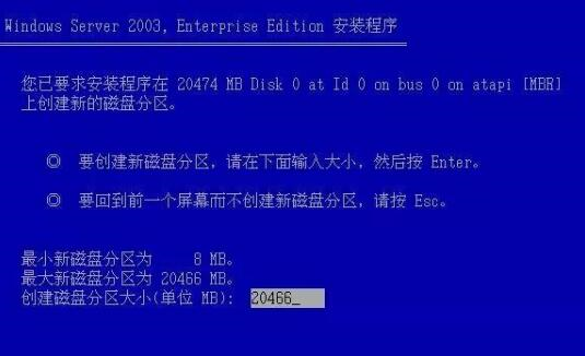 澳门特马今晚开奖56期，专家释义与解读落实策略