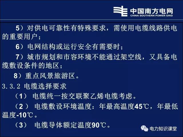 澳门未来展望，2025澳门最准的资料免费大全与坚强的释义落实