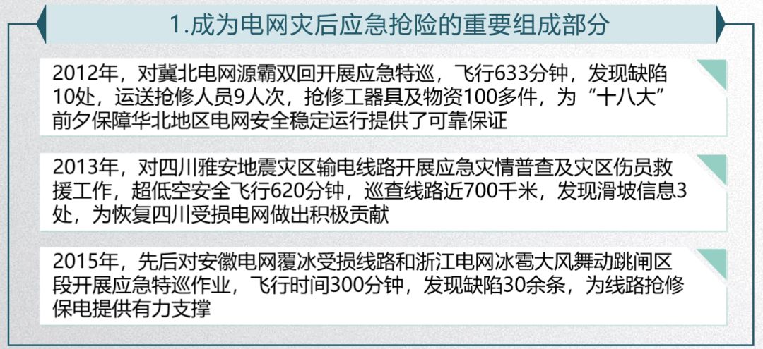 探索未来澳门生肖彩票的奥秘，诠释、释义与落实展望