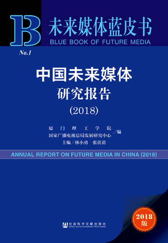 迈向未来，2025正版资料免费大全功能深度解析与巩固释义解释落实策略