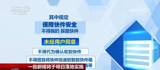 澳门正版大全与管家婆资料，判断释义与落实的探讨