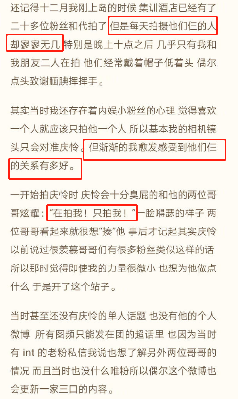 澳门今晚特马开什么号，模式释义、解释与落实