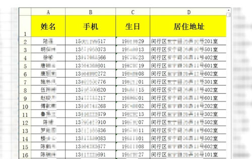 澳门一肖一码一一特一中厂|工艺释义解释落实