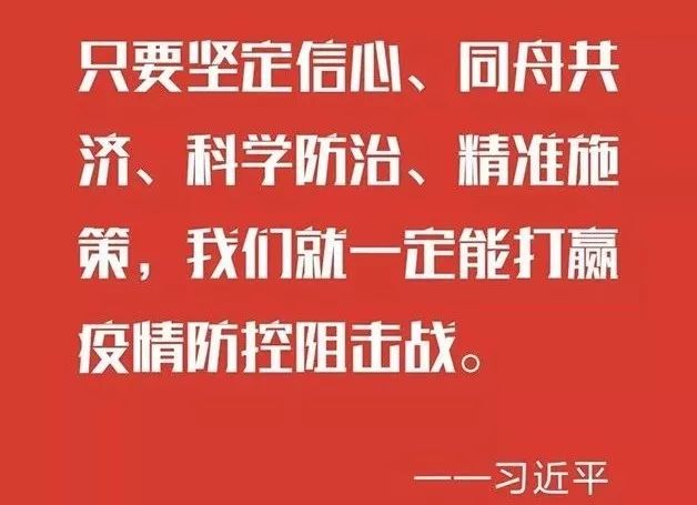 香港资料大全正版资料2025年免费，全面解读与深入落实