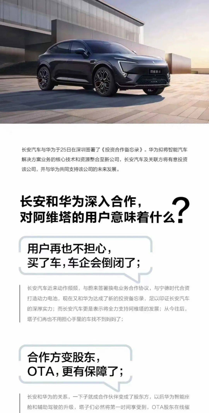 探索澳门未来，新澳门正版免费资源车与确切释义的落实之路