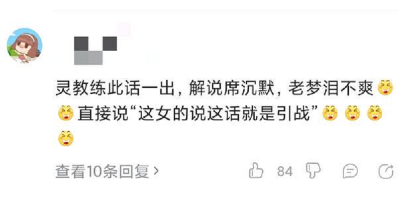 澳门一码一肖一待一中四不像与持久的释义解释落实