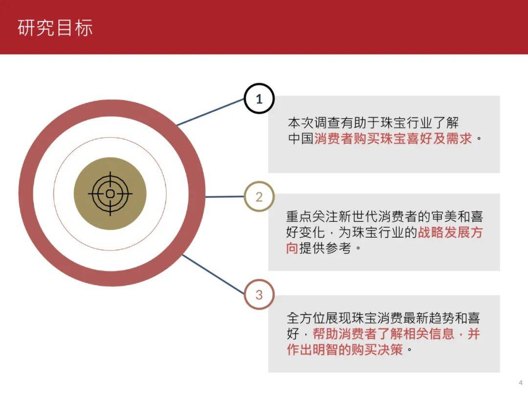 澳门彩票文化观察，凤凰天机与未来的天天好彩展望（2025年）