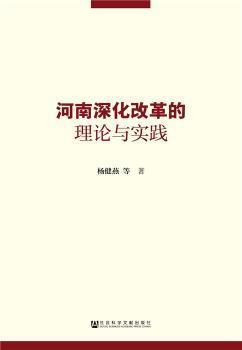 澳彩免费资料大全新奥与技艺释义解释落实的综合探讨