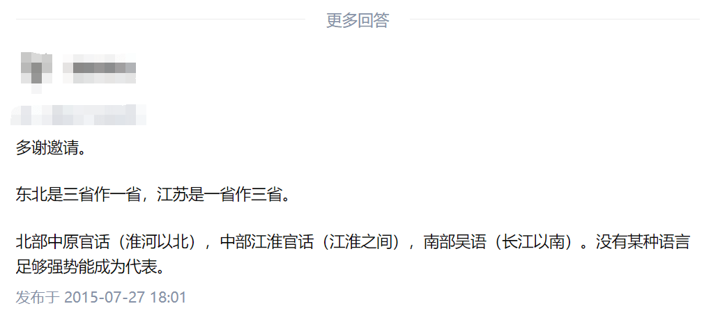 澳门新三码必中一免费，纸上释义、解释与落实