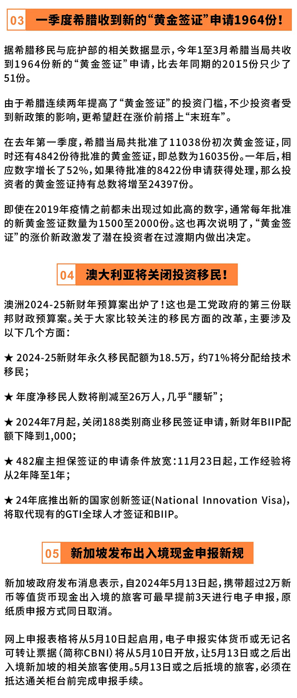 新澳资彩长期免费资料，级解释义与落实行动的重要性