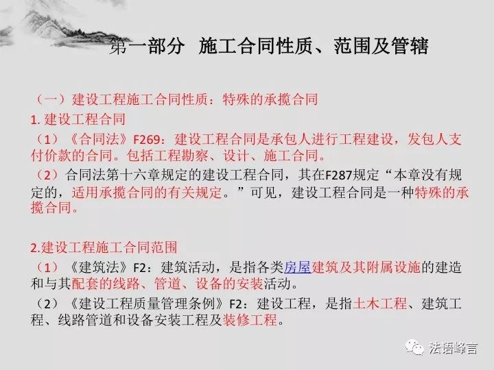 香港今晚必开一肖，门工释义解释落实的重要性