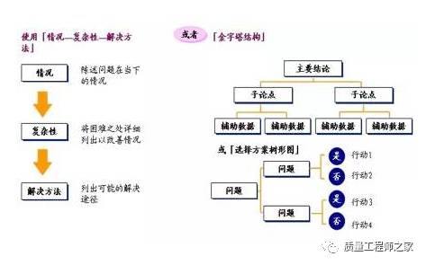 澳门六开奖结果2025开奖记录查询网站与立体释义解释落实的综合探讨